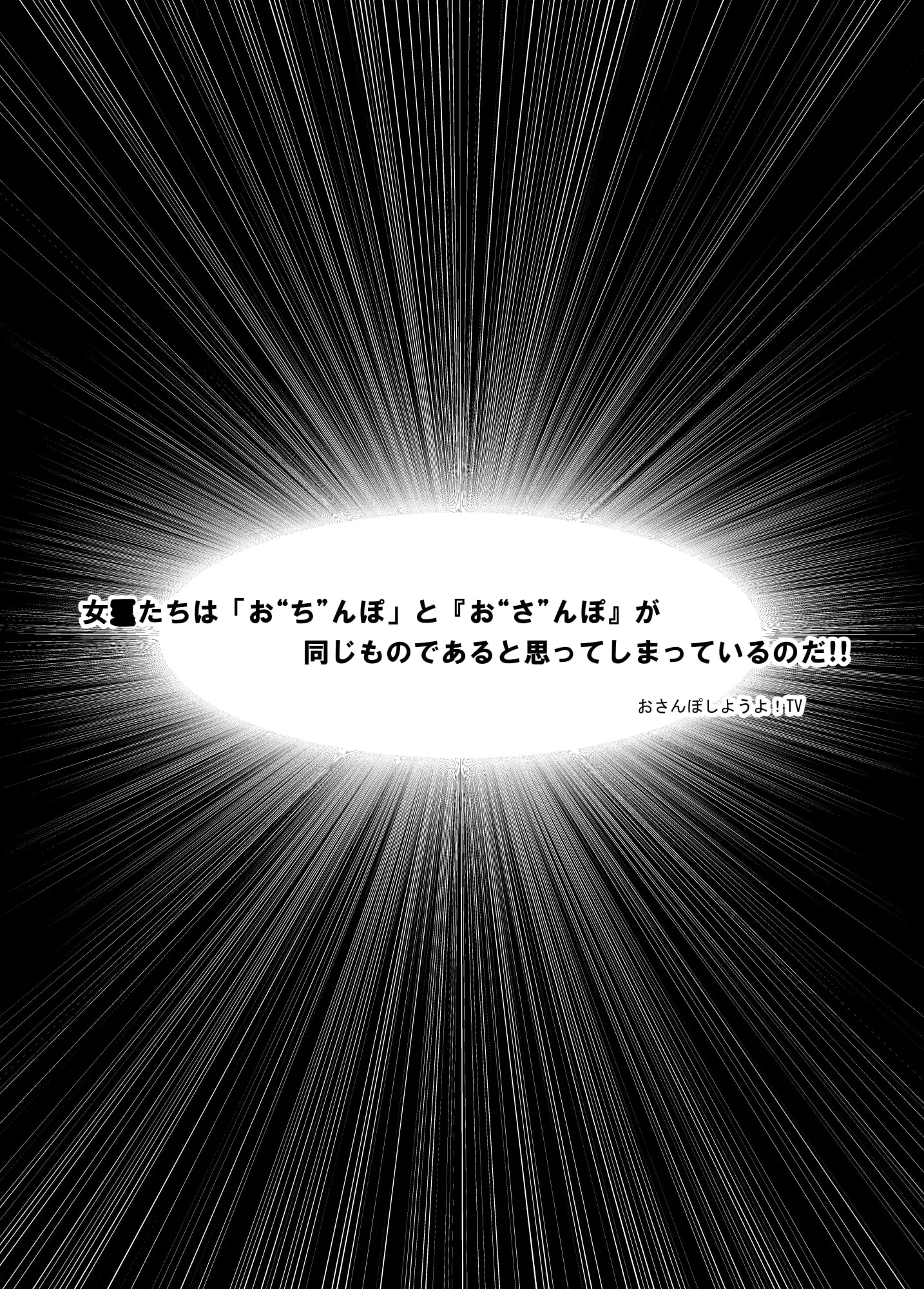 sub-image_2
