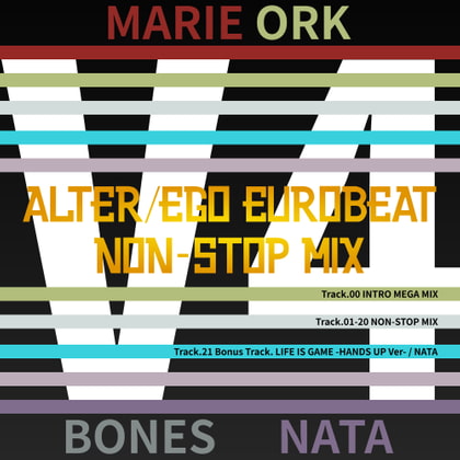 Alter/Ego EUROBEAT VOL.4 NON-STOP MIX