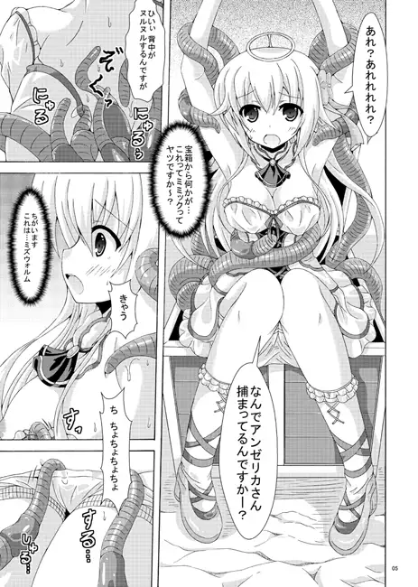 sub-image_0