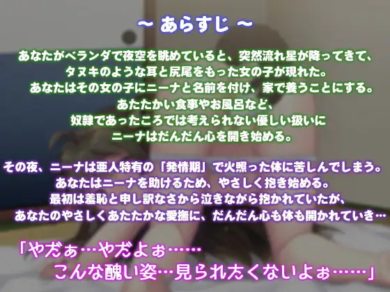 sub-image_1