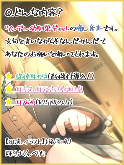 sub-image_0