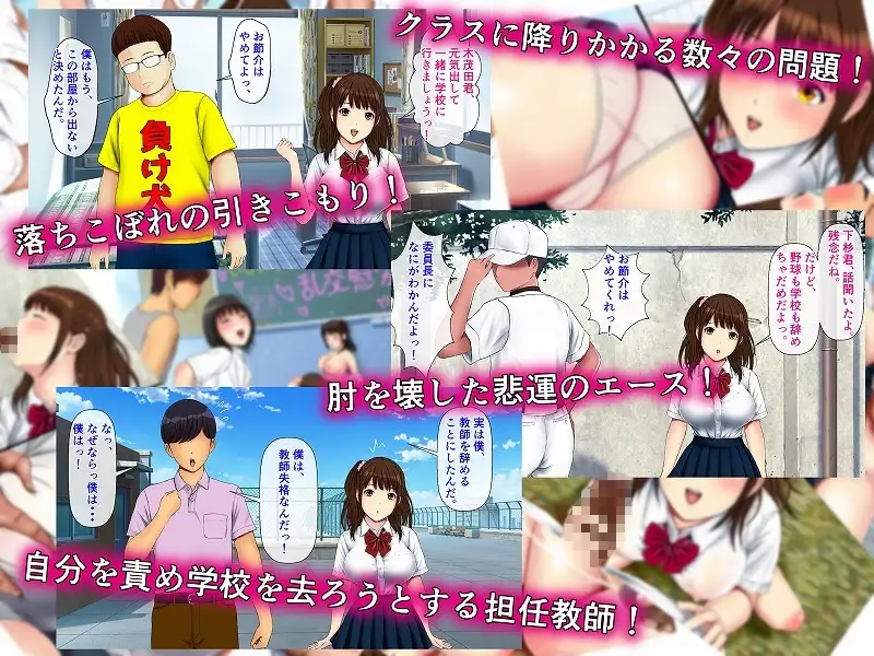 sub-image_0