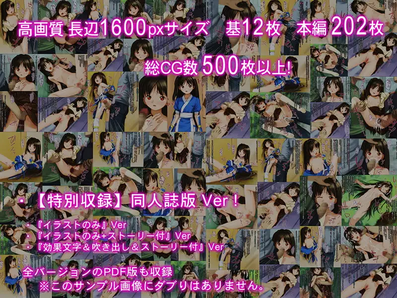 sub-image_3