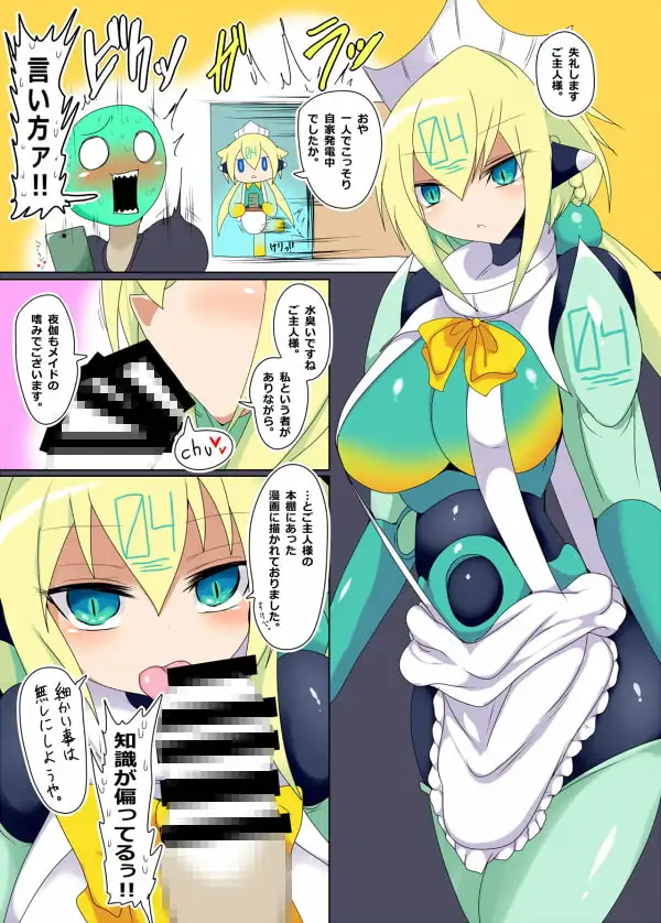 sub-image_3