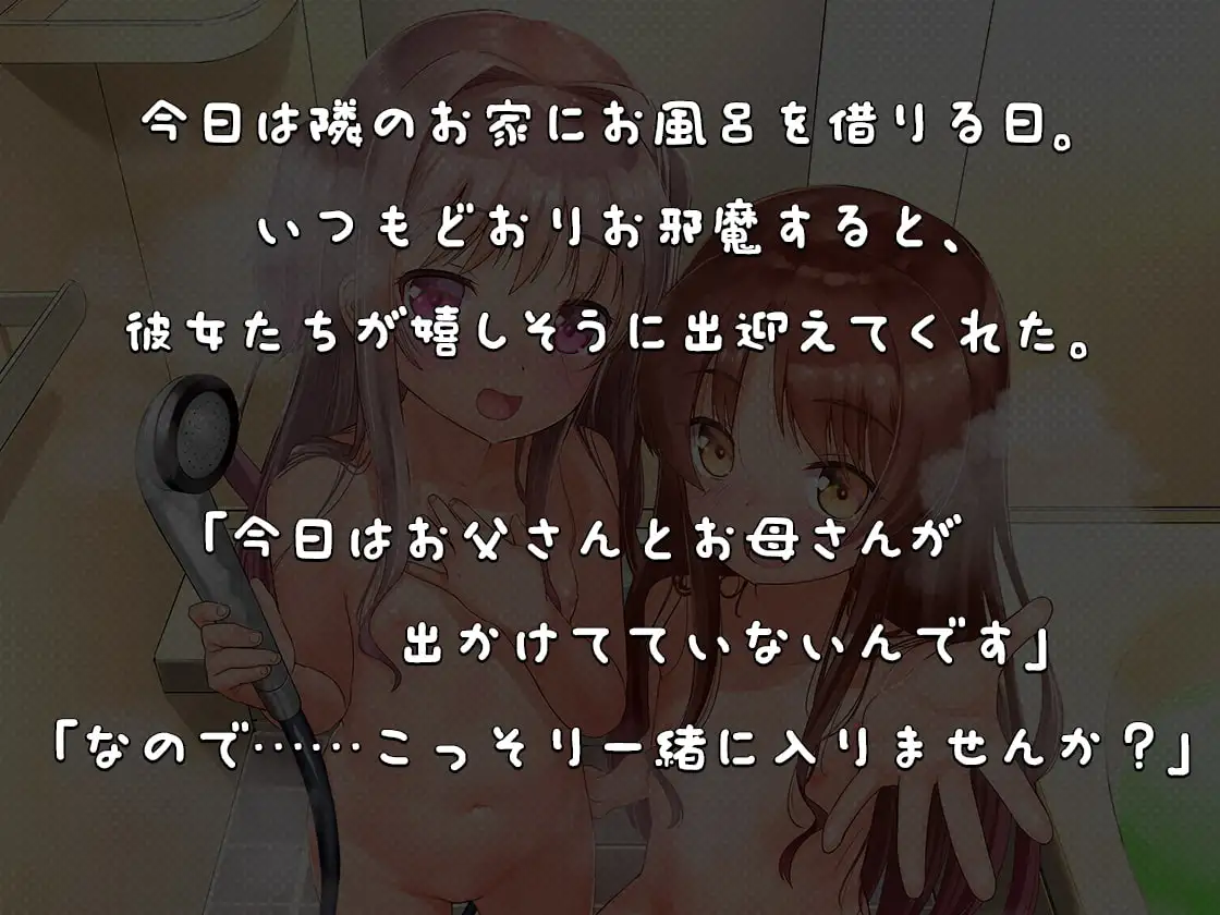 sub-image_1