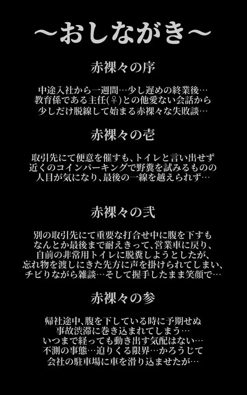 sub-image_1