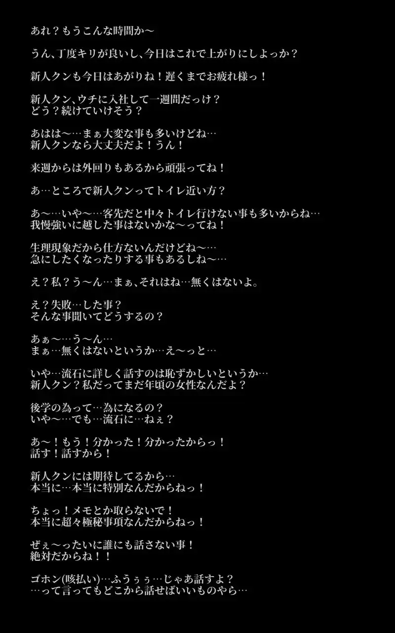 sub-image_2