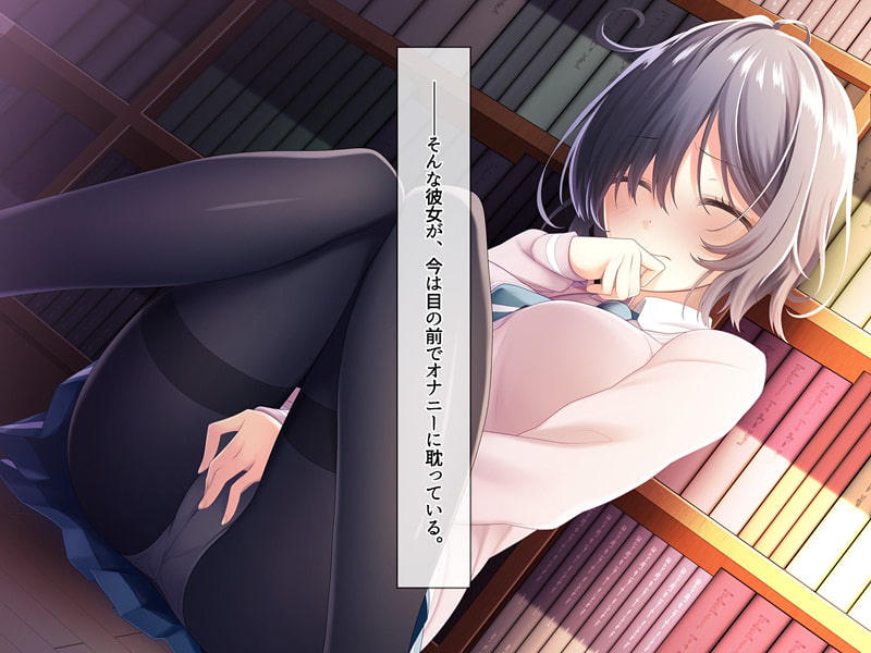 Bookworm Kouhai Gets Off in the Library