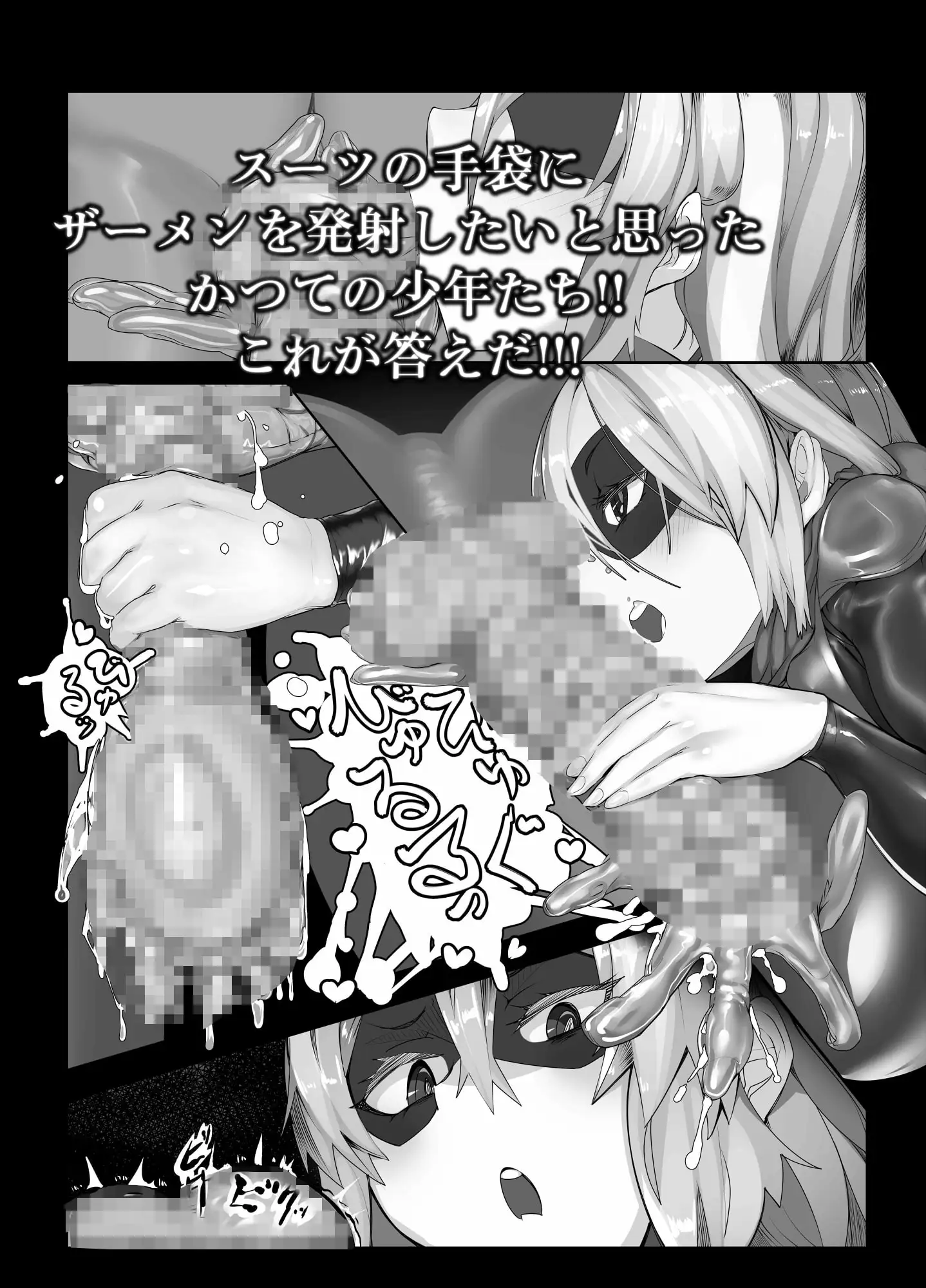 sub-image_2
