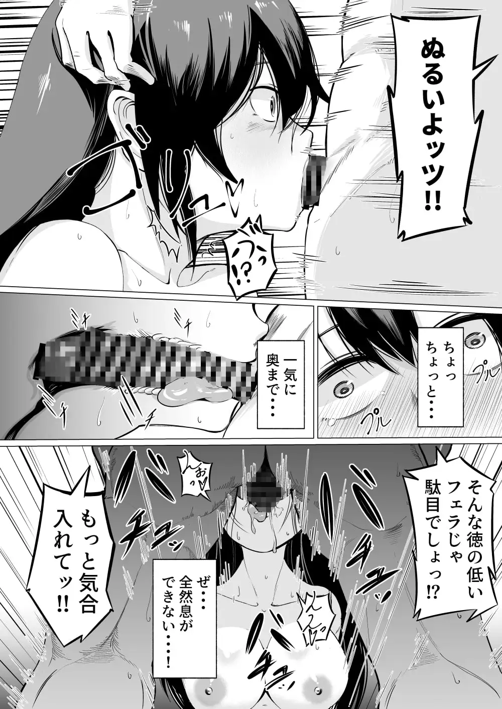 sub-image_2