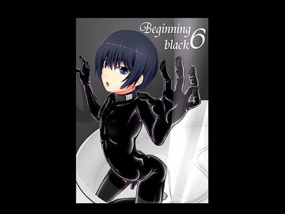 Beginning black6