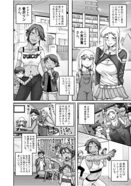 sub-image_0