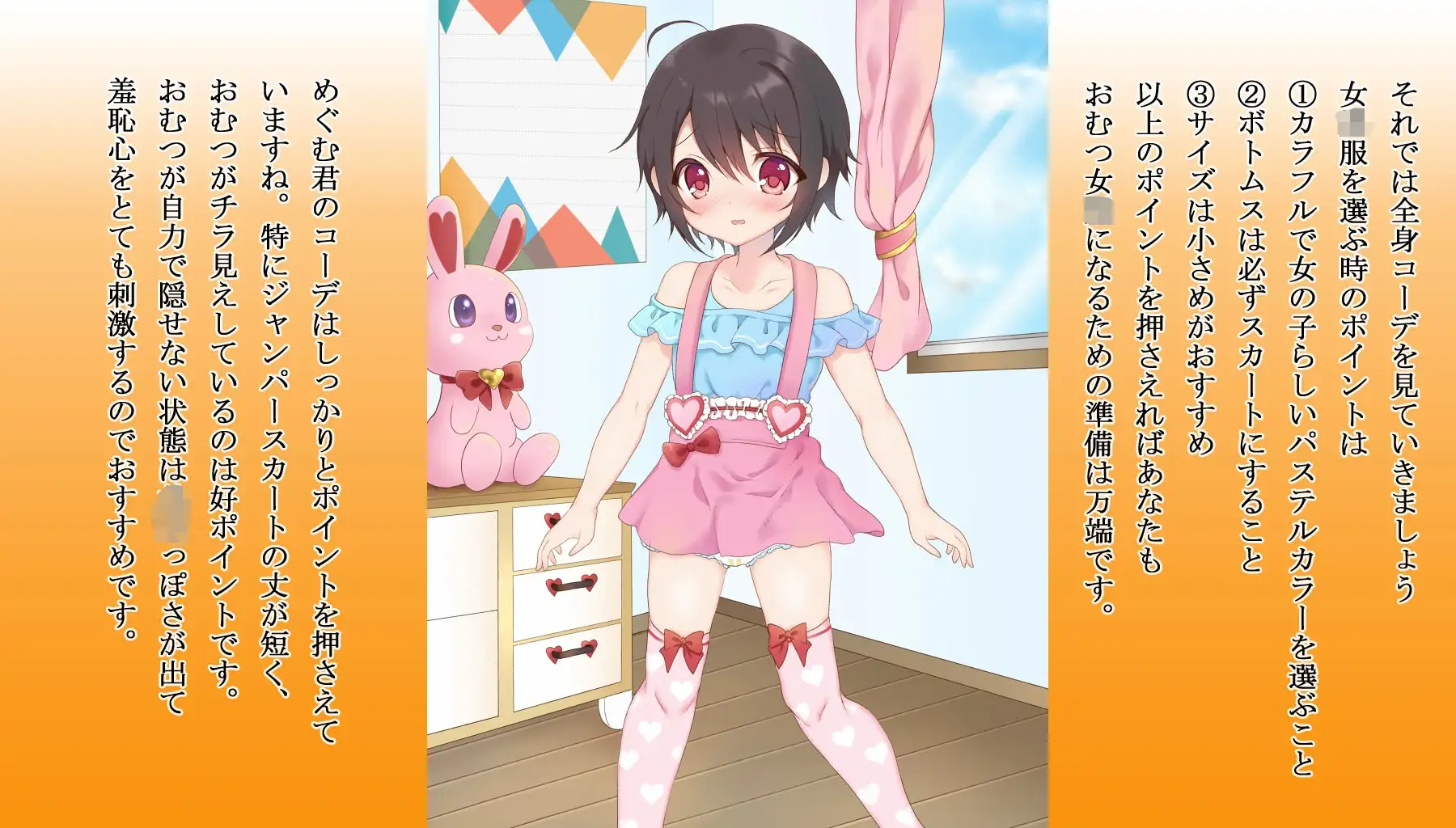 sub-image_0