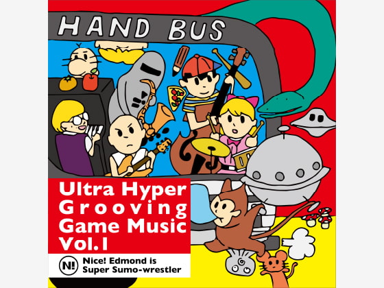 Ultra Hyper Grooving Game Music Vol.1
