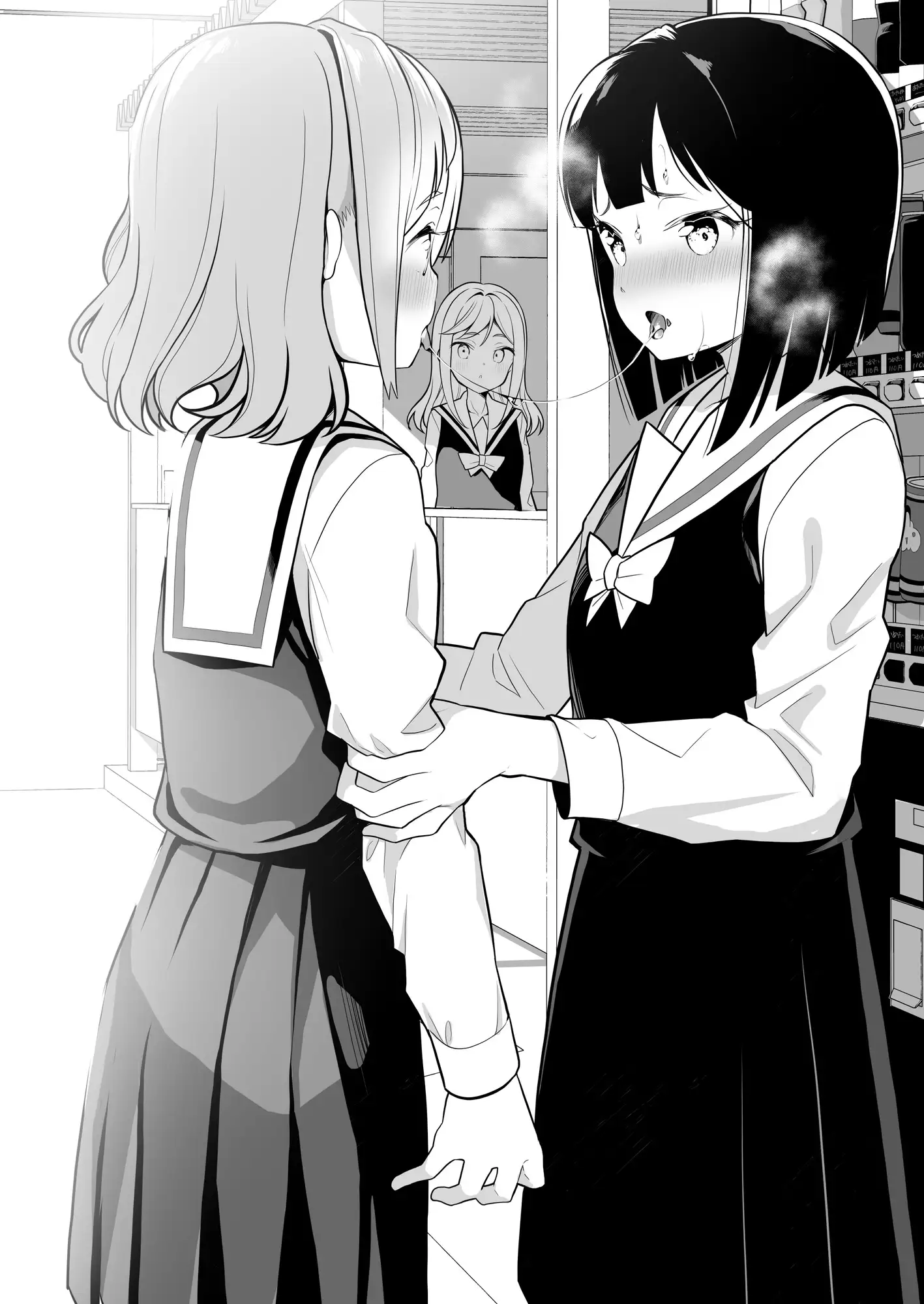 サキュバスの百合な話 2 ハウス栽培もち/白玉もち エロ漫画6