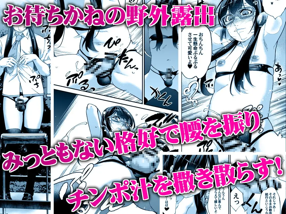 有名配信女装子 電撃AVデビュー/即引退 サンプル画像 2