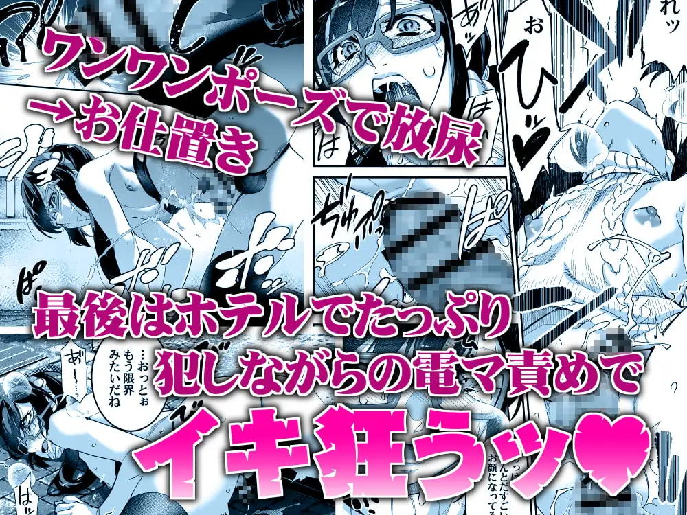 有名配信女装子 電撃AVデビュー/即引退 サンプル画像 3