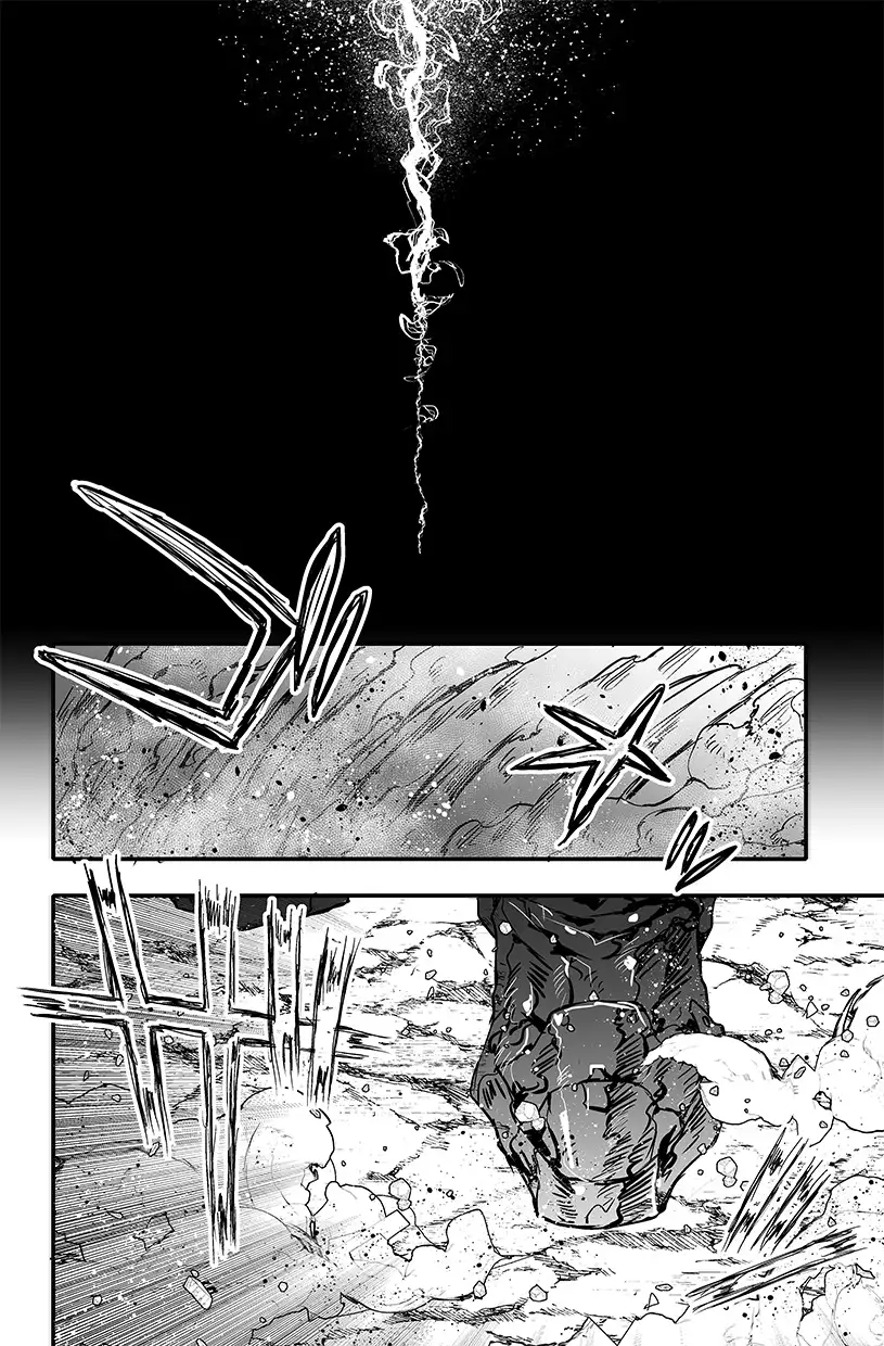 宿敵の魔法少女は何だか目が死んでる。リマスタア/1~3話収録 サンプル4