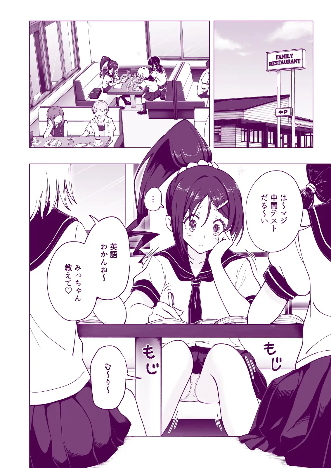 sub-image_3