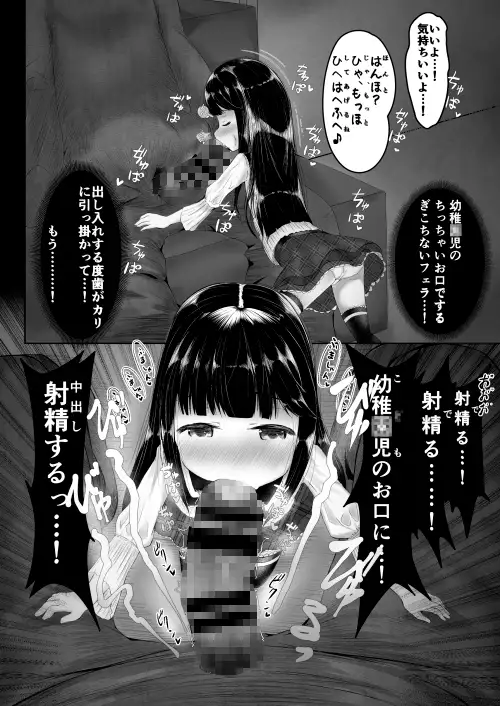sub-image_2