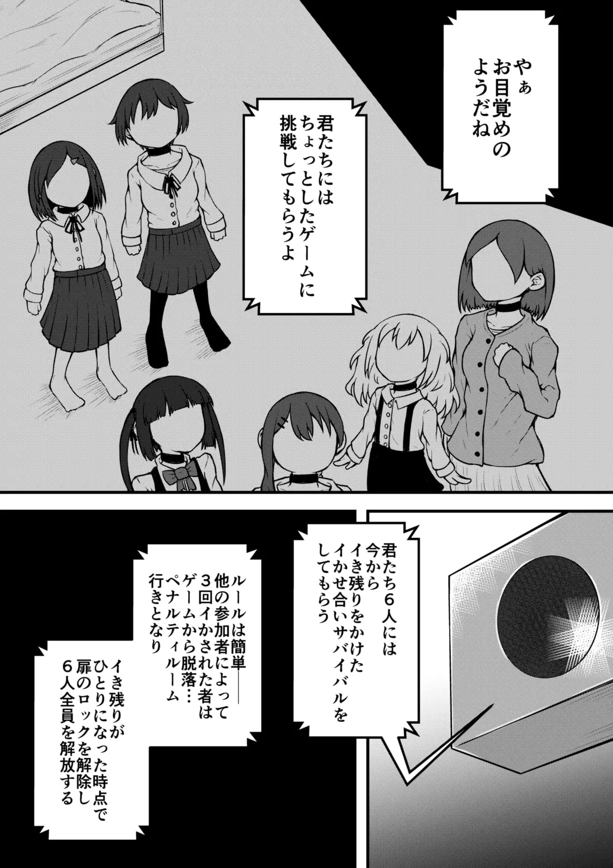 sub-image_1