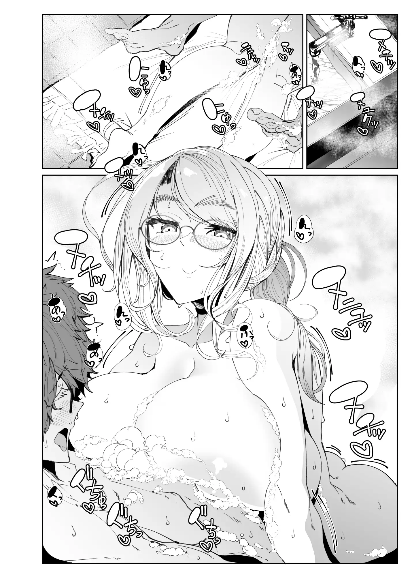 sub-image_3