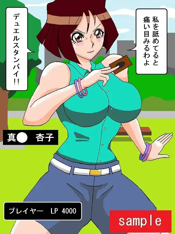 sub-image_0