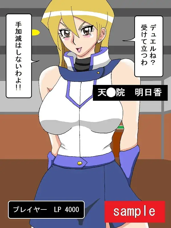 sub-image_4