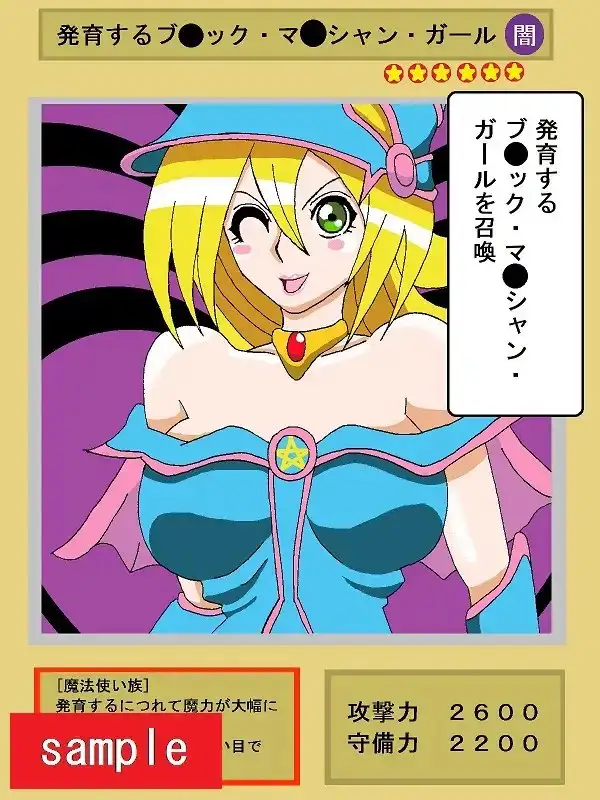 sub-image_6