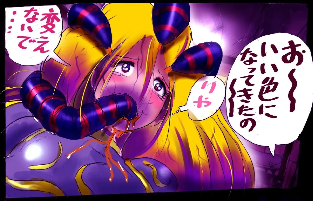 【简体中文版】被迫成为淫荡女的勇者