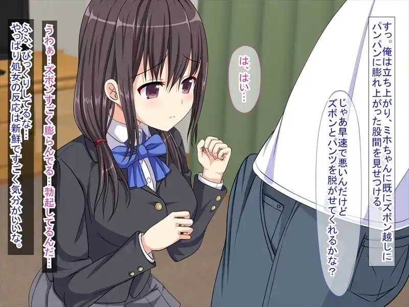 sub-image_2