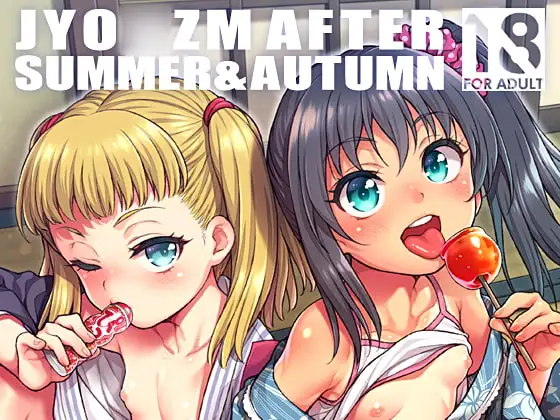 JYO○○ZM AFTER SUMMER&AUTUMN