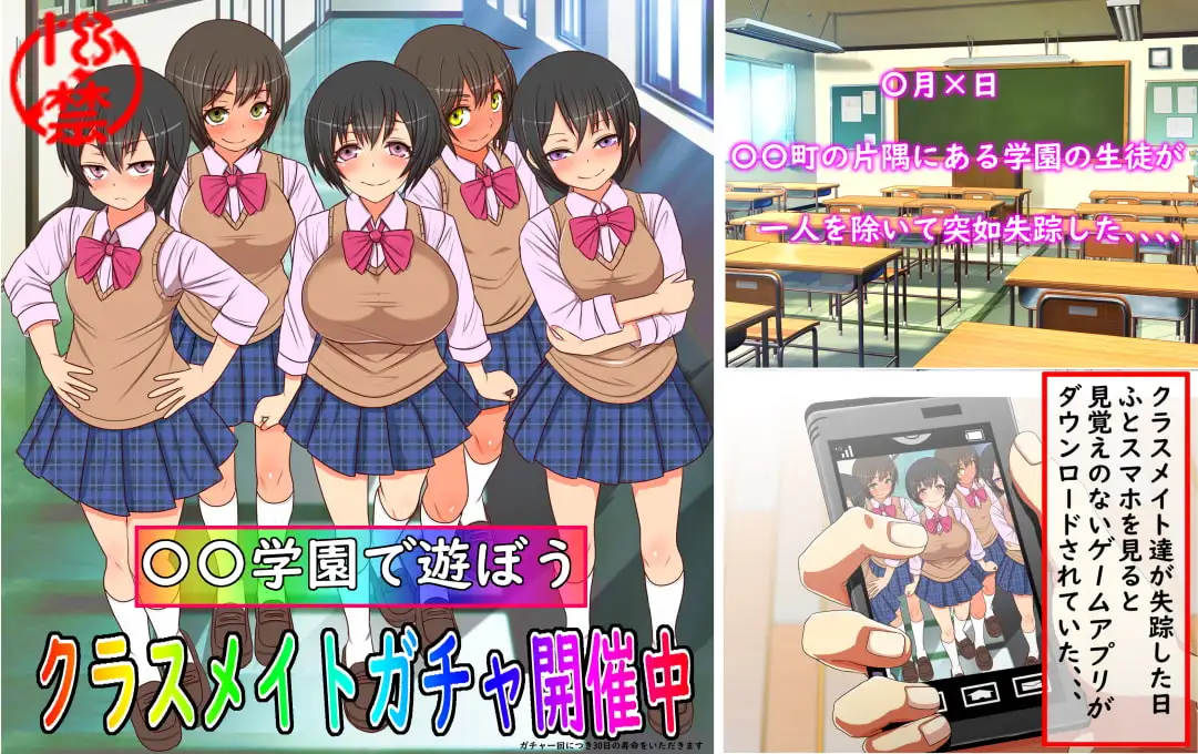 sub-image_0