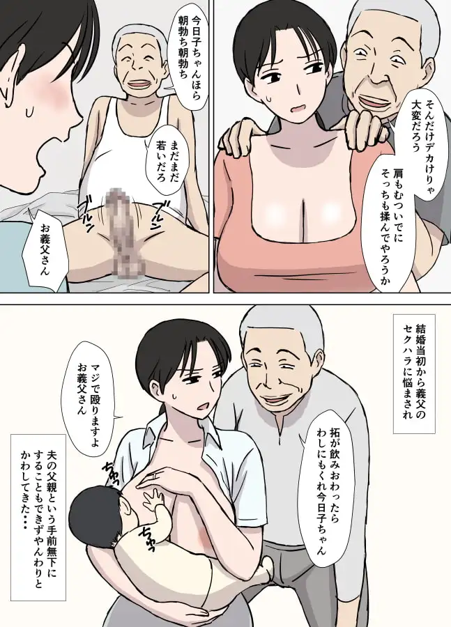sub-image_0