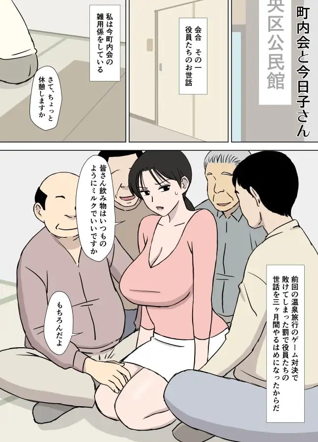 sub-image_2