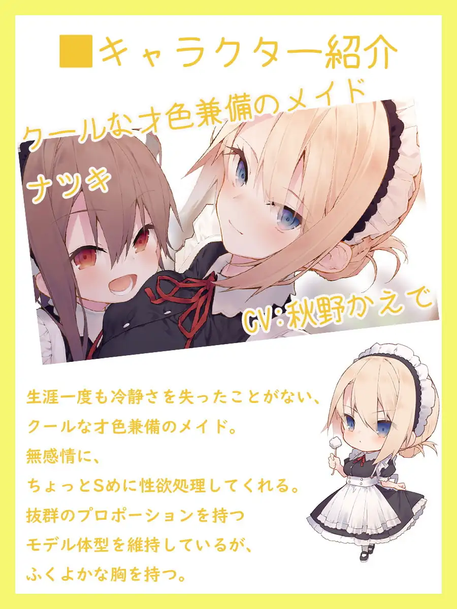sub-image_1