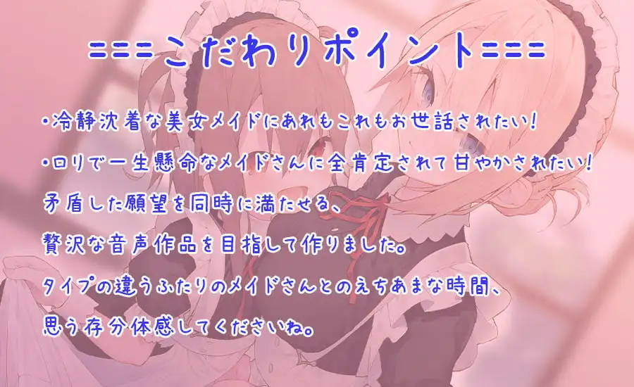 sub-image_3