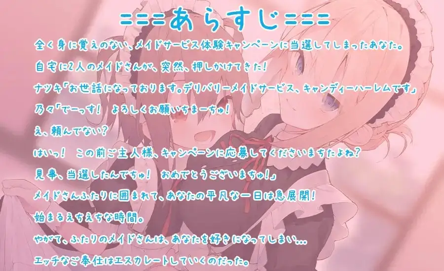 sub-image_4