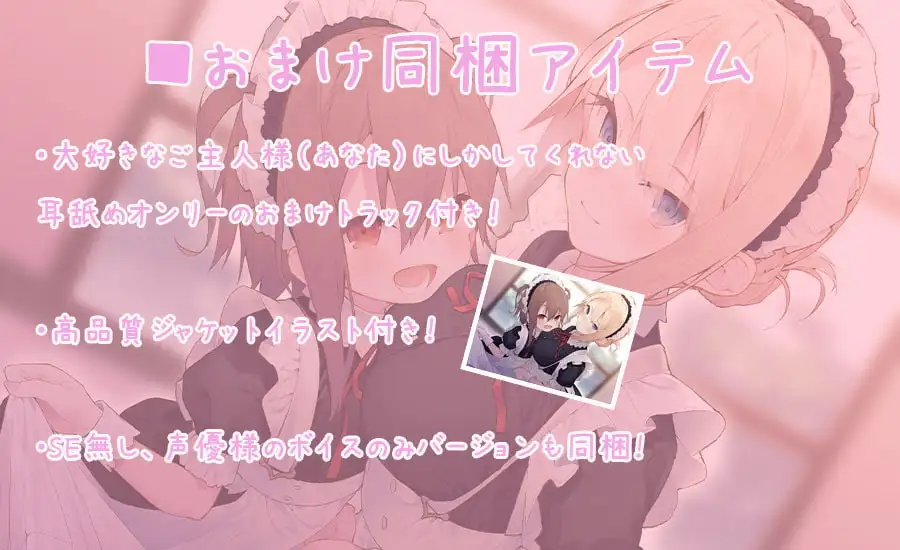 sub-image_5