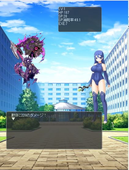 ~Battle Town~/偽りの日常と戦う少女 画像4