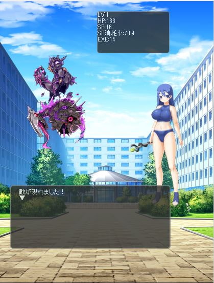 ~Battle Town~/偽りの日常と戦う少女 画像5