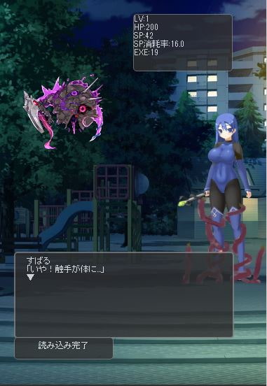 ~Battle Town~/偽りの日常と戦う少女 画像6