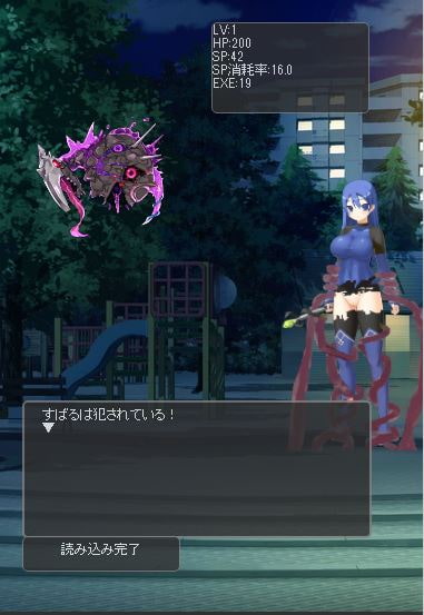 ~Battle Town~/偽りの日常と戦う少女 画像7