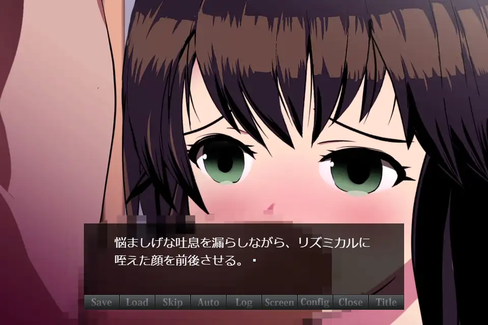 If I Used Hypn*sis To Make My Cheeky Little Sister Addicted to Semen image 7