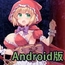 【Android版】おとぎばなしの鬼ごっこ [ふらいんぐパンジャンドラム]