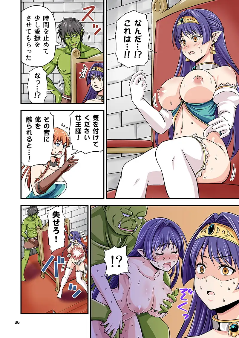 sub-image_5