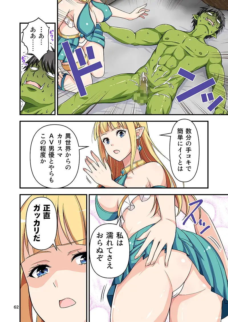 sub-image_7