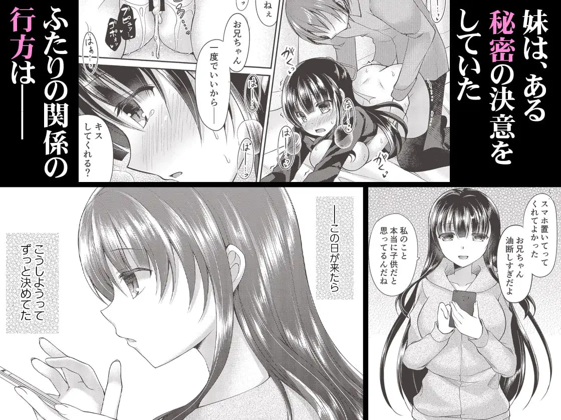 sub-image_4