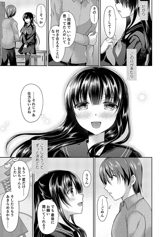 sub-image_5