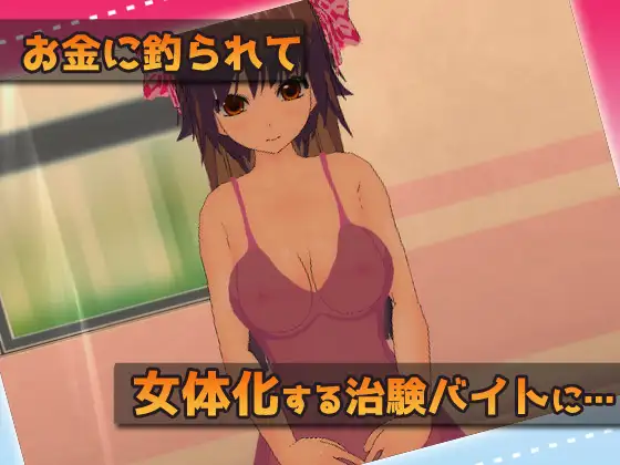 sub-image_6